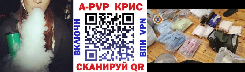 А ПВП мука  Купить где  Балашов 