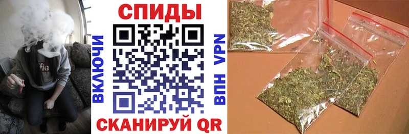 Бутират BDO  Купить  Балашов 