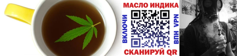 Купить  Балашов  Canna-Cookies конопля 