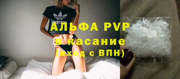 кокаин перу Аркадак