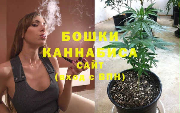 героин Алексеевка