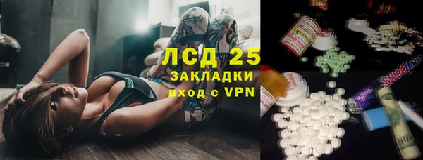 героин Алексеевка