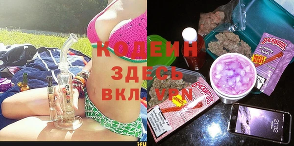 гашишное масло Алзамай