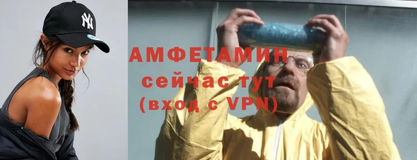 кокс Армянск