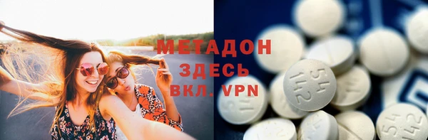 кокаин перу Аркадак