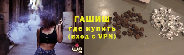 кокаин перу Аркадак