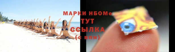 героин Алексеевка