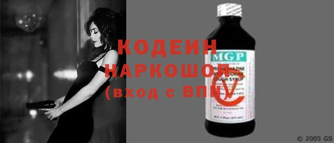 героин Алексеевка