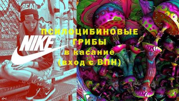 гашишное масло Алзамай