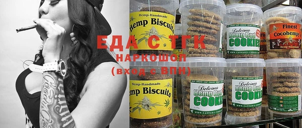 гашишное масло Алзамай