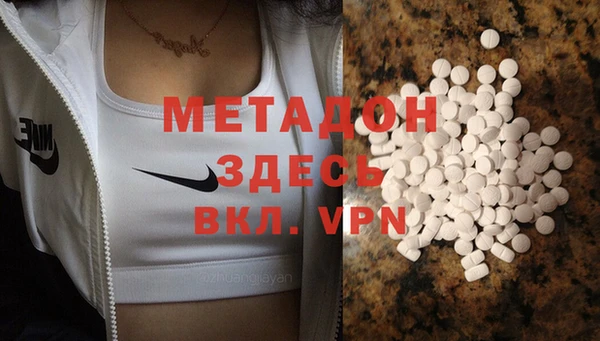 Альфа ПВП Алексин