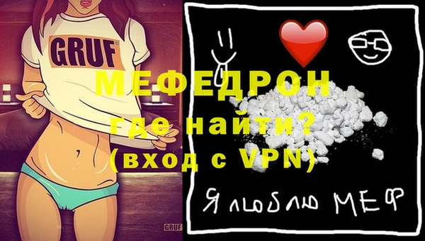 Альфа ПВП Алексин