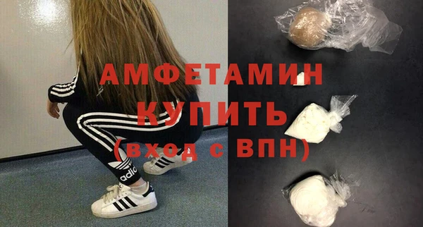 Альфа ПВП Алексин