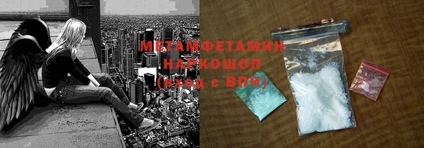 Альфа ПВП Алексин