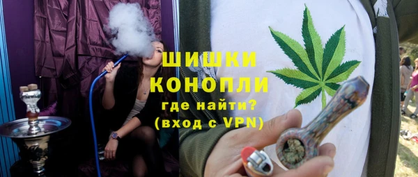 гашишное масло Алзамай
